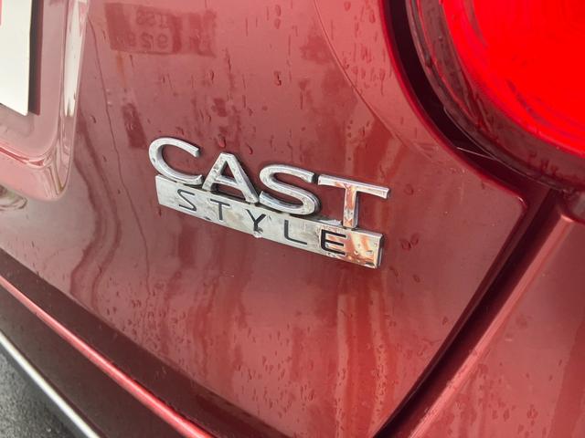 キャスト スタイルX リミテッド SAIII バックカメラ ナビ TV 衝突被害軽減システム オートマチックハイビーム オートライト スマートキー アイドリングストップ 電動格納ミラー シートヒーター ベンチシート CVT 盗難防止システム(42枚目)