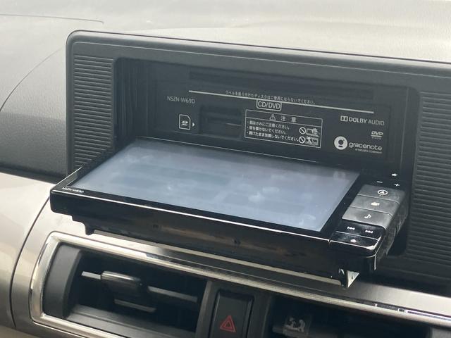 キャスト スタイルX リミテッド SAIII バックカメラ ナビ TV 衝突被害軽減システム オートマチックハイビーム オートライト スマートキー アイドリングストップ 電動格納ミラー シートヒーター ベンチシート CVT 盗難防止システム(43枚目)