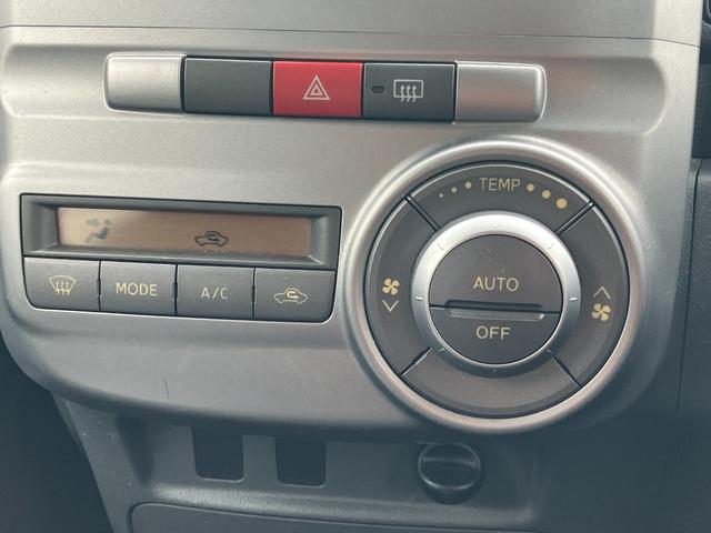 タント カスタムXリミテッド 片側電動スライドドア HID スマートキー 電動格納ミラー ベンチシート CVT 盗難防止システム ABS CD アルミホイール 衝突安全ボディ エアコン パワーステアリング パワーウィンドウ(5枚目)