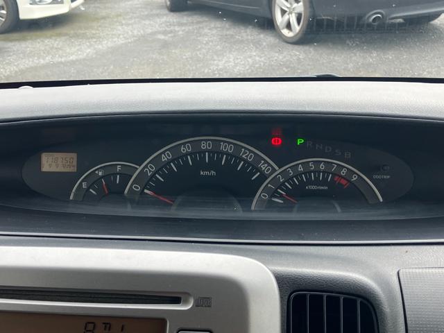 タント カスタムXリミテッド 片側電動スライドドア HID スマートキー 電動格納ミラー ベンチシート CVT 盗難防止システム ABS CD アルミホイール 衝突安全ボディ エアコン パワーステアリング パワーウィンドウ(39枚目)