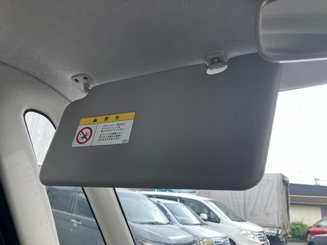 タント カスタムXリミテッド 片側電動スライドドア HID スマートキー 電動格納ミラー ベンチシート CVT 盗難防止システム ABS CD アルミホイール 衝突安全ボディ エアコン パワーステアリング パワーウィンドウ(44枚目)