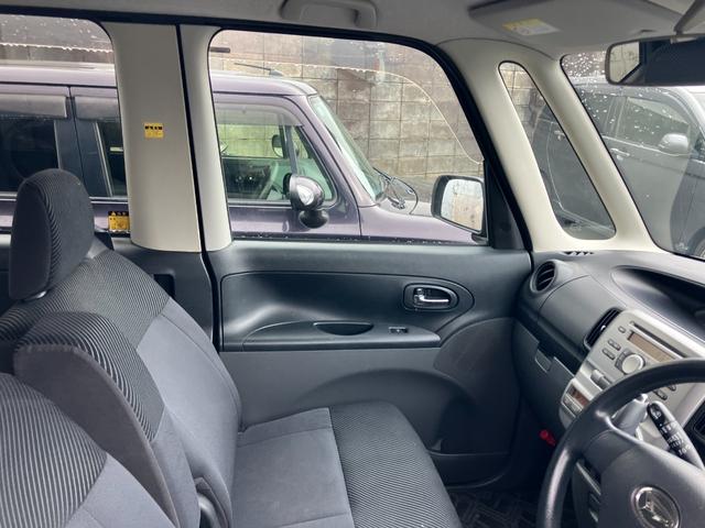 タント カスタムXリミテッド 片側電動スライドドア HID スマートキー 電動格納ミラー ベンチシート CVT 盗難防止システム ABS CD アルミホイール 衝突安全ボディ エアコン パワーステアリング パワーウィンドウ(52枚目)