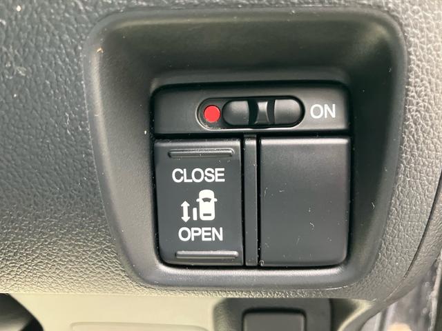 Ｎ－ＢＯＸカスタム 　左側電動スライドドア　スマートキー　プッシュスタート　ＥＴＣ　オートヘッドライト　ナビ　バックカメラ　ＴＶ　純正エアロ　アルミ　ベンチシート（23枚目）