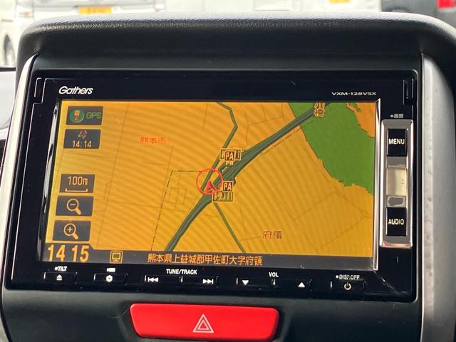 Ｎ－ＢＯＸカスタム 　左側電動スライドドア　スマートキー　プッシュスタート　ＥＴＣ　オートヘッドライト　ナビ　バックカメラ　ＴＶ　純正エアロ　アルミ　ベンチシート（28枚目）