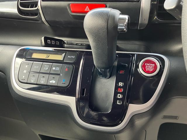 Ｎ－ＢＯＸカスタム 　左側電動スライドドア　スマートキー　プッシュスタート　ＥＴＣ　オートヘッドライト　ナビ　バックカメラ　ＴＶ　純正エアロ　アルミ　ベンチシート（30枚目）