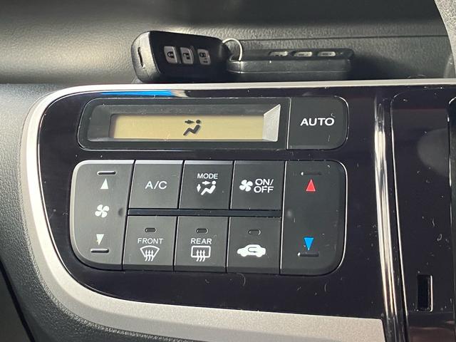 Ｎ－ＢＯＸカスタム 　左側電動スライドドア　スマートキー　プッシュスタート　ＥＴＣ　オートヘッドライト　ナビ　バックカメラ　ＴＶ　純正エアロ　アルミ　ベンチシート（32枚目）