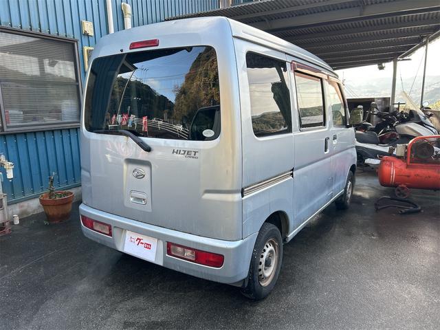 �ו��ɓn��S���X�^�b�t���m�F�������Ē����܂��̂ł����S�������܂��I�I�����x���m�F���������I