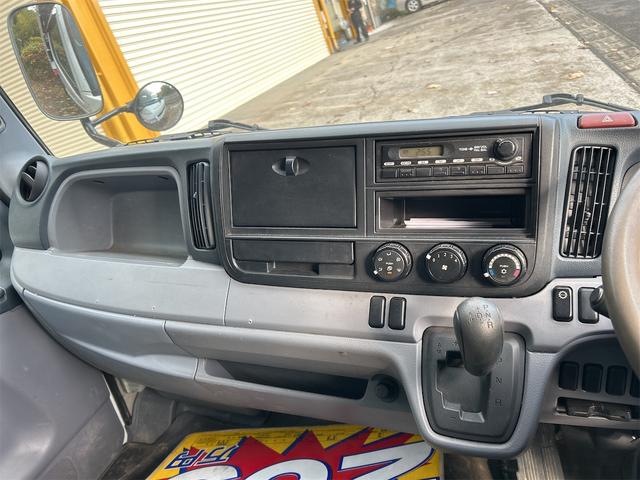 キャンター 　ＣＶＴ　後輪ダブル　ＥＴＣ　エアコン　パワーウィンドウ　運転席エアバッグ（23枚目）