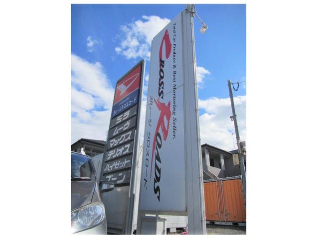 Xスペシャル 安心の除菌消臭済み!ポリッシャーにて鏡面研磨、超艶々ワックス施工!(3枚目)