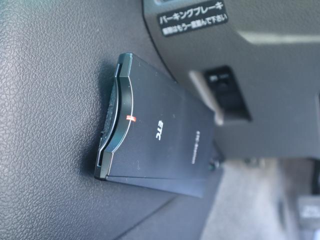 250G リラックスセレクション メモリーナビ フルセグ Bluetooth DVD再生 バックカメラ ETC スマートキー プッシュスタート パワーシート ディスチャージ タイミングチェーン(10枚目)