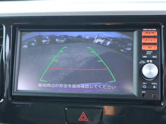 カスタムG e-アシスト パワースライドドア 衝突被害軽減ブレーキ 助手席ムービングシート メモリーナビ フルセグ Bluetooth バックカメラ ETC スマートキー プッシュスタート ディスチャージ タイミングチェーン(9枚目)