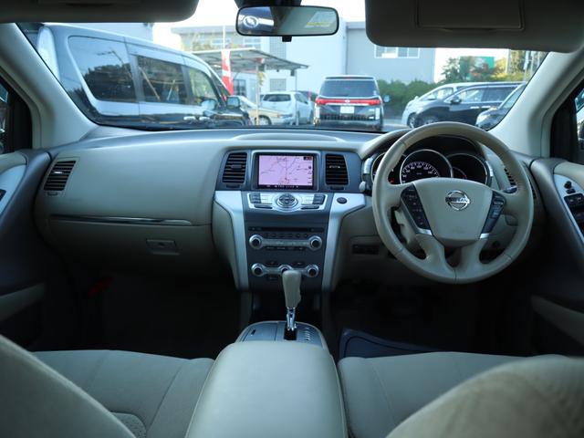 250XL 2年保証付 HDDナビ フルセグ Bluetooth DVD フロント・サイド・バックカメラ リアモニター ETC スマートキー プッシュスタート オートクルーズ ディスチャージ タイミングチェーン(5枚目)