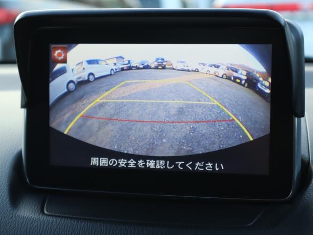 XDツーリング 衝突被害軽減ブレーキ メモリーナビ フルセグ Bluetooth DVD再生 バックカメラ ETC スマートキー プッシュスタート オートクルーズ BSM LEDヘッドライト BSM パドルシフト(9枚目)