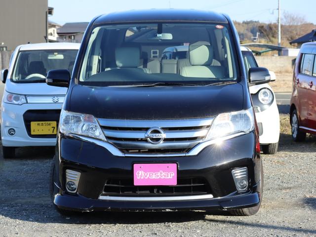 ハイウェイスター S-ハイブリッド エアロモード 両側パワースライドドア メモリーナビ フルセグ Bluetooth DVD再生 バックカメラ ETC オートクルーズ スマートキー プッシュスタート ディスチャージ アイドリングストップ(4枚目)