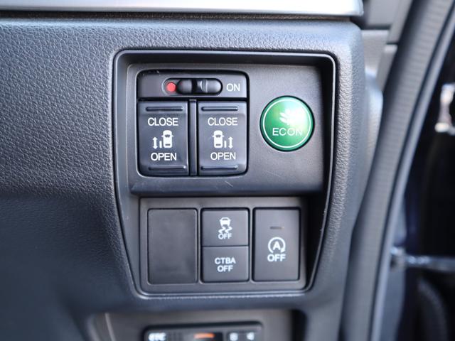 �����d���X���C�h�h�A�����I�^�]�Ȃ��{�^����ŊJ�\�ł������܂��B