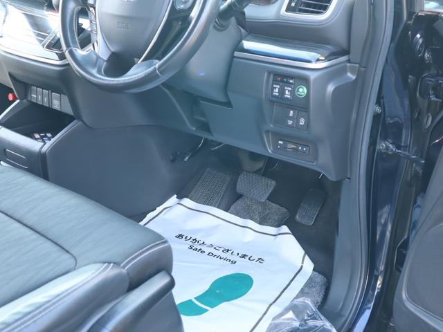 ���Ԃ̒m�����Ȃ��Ă����v�ł��I�F�l�̂����X���X�^�b�t�ꓯ�A�S��肨�҂����Ă���܂��B