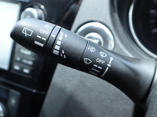 エクストレイル ２０Ｘ　エマージェンシーブレーキパッケージ　２年保証付　４ＷＤ　ＥＴＣ　全周囲カメラ　クリアランスソナー　オートクルーズコントロール　衝突被害軽減システム　ナビ　オートライト　電動リアゲート　アルミホイール　スマートキー　アイドリングストップ（7枚目）