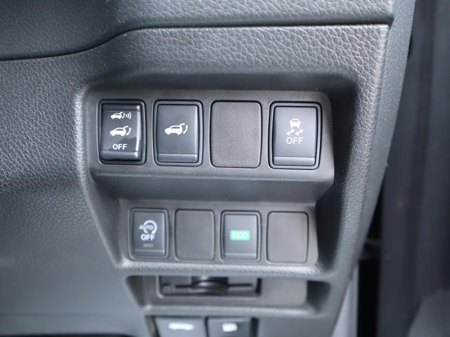 エクストレイル ２０Ｘ　エマージェンシーブレーキパッケージ　２年保証付　４ＷＤ　ＥＴＣ　全周囲カメラ　クリアランスソナー　オートクルーズコントロール　衝突被害軽減システム　ナビ　オートライト　電動リアゲート　アルミホイール　スマートキー　アイドリングストップ（9枚目）