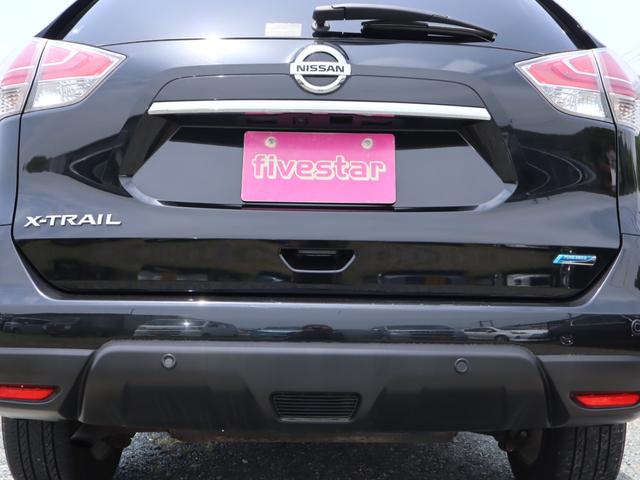 エクストレイル ２０Ｘ　エマージェンシーブレーキパッケージ　２年保証付　４ＷＤ　ＥＴＣ　全周囲カメラ　クリアランスソナー　オートクルーズコントロール　衝突被害軽減システム　ナビ　オートライト　電動リアゲート　アルミホイール　スマートキー　アイドリングストップ（17枚目）