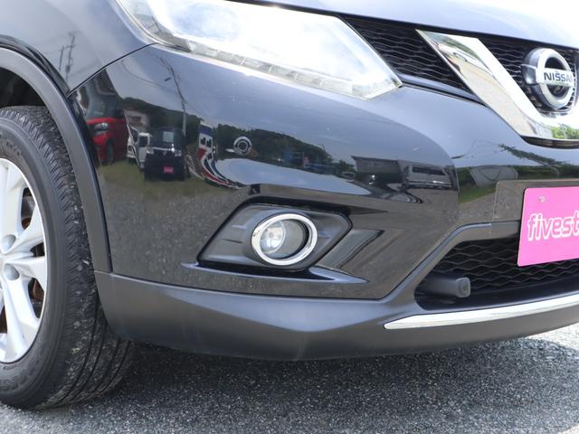 エクストレイル ２０Ｘ　エマージェンシーブレーキパッケージ　２年保証付　４ＷＤ　ＥＴＣ　全周囲カメラ　クリアランスソナー　オートクルーズコントロール　衝突被害軽減システム　ナビ　オートライト　電動リアゲート　アルミホイール　スマートキー　アイドリングストップ（46枚目）