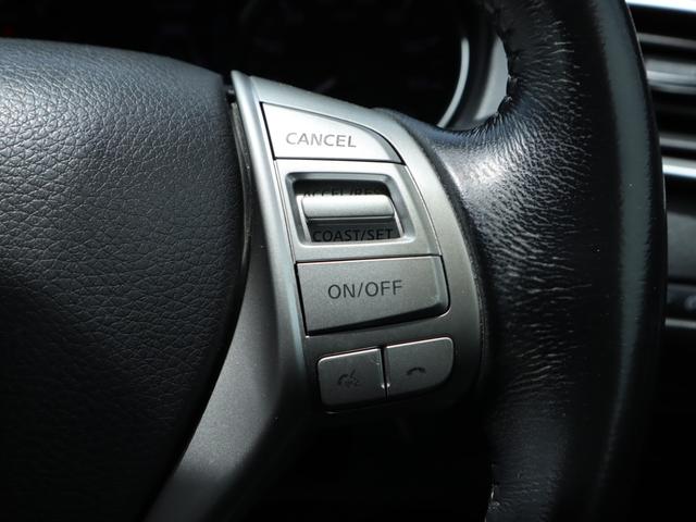 エクストレイル ２０Ｘ　エマージェンシーブレーキパッケージ　２年保証付　４ＷＤ　ＥＴＣ　全周囲カメラ　クリアランスソナー　オートクルーズコントロール　衝突被害軽減システム　ナビ　オートライト　電動リアゲート　アルミホイール　スマートキー　アイドリングストップ（51枚目）