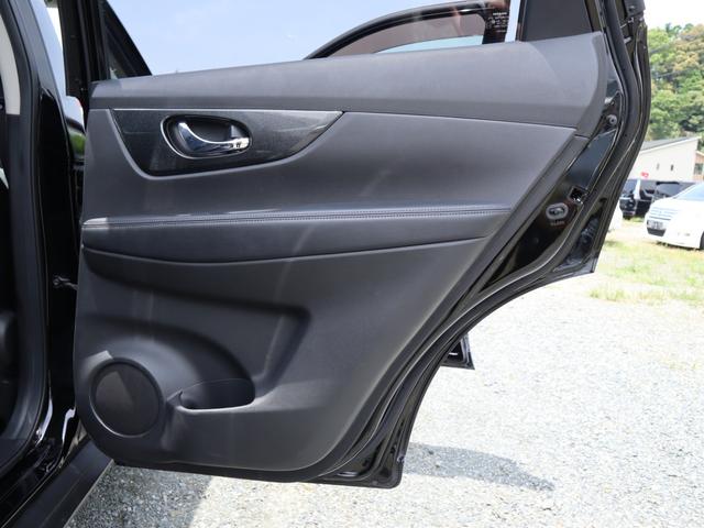 エクストレイル ２０Ｘ　エマージェンシーブレーキパッケージ　２年保証付　４ＷＤ　ＥＴＣ　全周囲カメラ　クリアランスソナー　オートクルーズコントロール　衝突被害軽減システム　ナビ　オートライト　電動リアゲート　アルミホイール　スマートキー　アイドリングストップ（60枚目）