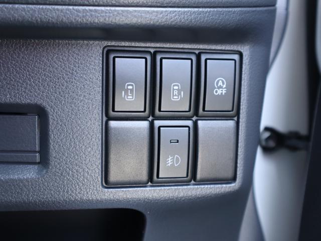 スペーシアカスタム TS 両側電動スライドドア オートライト HID スマートキー アイドリングストップ 電動格納ミラー ベンチシート CVT 盗難防止システム ABS アルミホイール 衝突安全ボディ エアコン(9枚目)