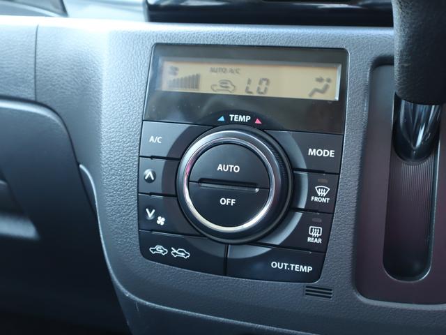 スペーシアカスタム TS 両側電動スライドドア オートライト HID スマートキー アイドリングストップ 電動格納ミラー ベンチシート CVT 盗難防止システム ABS アルミホイール 衝突安全ボディ エアコン(14枚目)