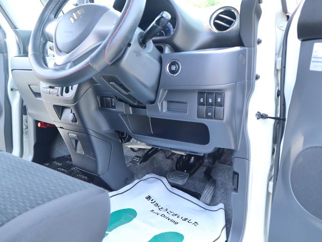 スペーシアカスタム TS 両側電動スライドドア オートライト HID スマートキー アイドリングストップ 電動格納ミラー ベンチシート CVT 盗難防止システム ABS アルミホイール 衝突安全ボディ エアコン(15枚目)