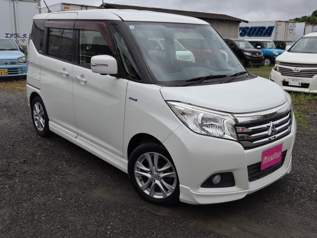 デリカＤ：２ ハイブリッドＭＺ　ＥＴＣ　全周囲カメラ　ナビ　両側電動スライドドア　オートクルーズコントロール　レーンアシスト　衝突被害軽減システム　アルミホイール　オートライト　ＨＩＤ　スマートキー　アイドリングストップ（3枚目）