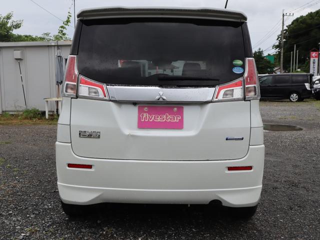 デリカＤ：２ ハイブリッドＭＺ　ＥＴＣ　全周囲カメラ　ナビ　両側電動スライドドア　オートクルーズコントロール　レーンアシスト　衝突被害軽減システム　アルミホイール　オートライト　ＨＩＤ　スマートキー　アイドリングストップ（7枚目）