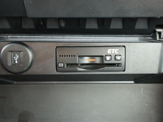 デリカＤ：２ ハイブリッドＭＺ　ＥＴＣ　全周囲カメラ　ナビ　両側電動スライドドア　オートクルーズコントロール　レーンアシスト　衝突被害軽減システム　アルミホイール　オートライト　ＨＩＤ　スマートキー　アイドリングストップ（11枚目）