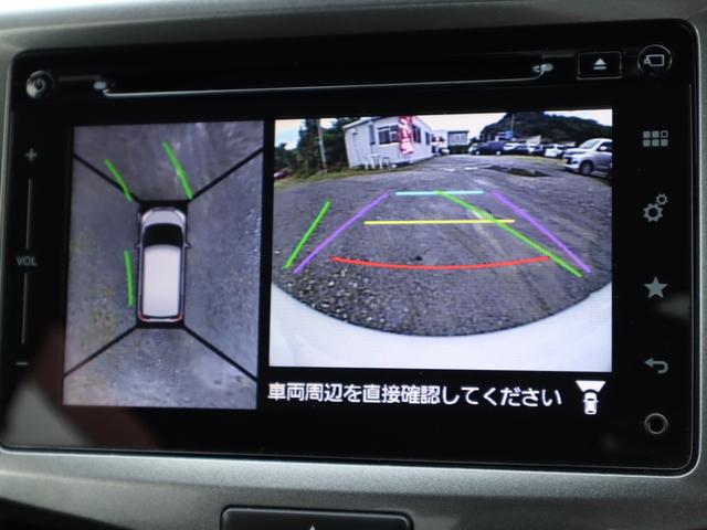 デリカＤ：２ ハイブリッドＭＺ　ＥＴＣ　全周囲カメラ　ナビ　両側電動スライドドア　オートクルーズコントロール　レーンアシスト　衝突被害軽減システム　アルミホイール　オートライト　ＨＩＤ　スマートキー　アイドリングストップ（17枚目）