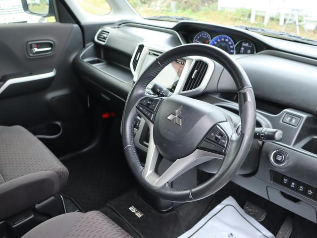 デリカＤ：２ ハイブリッドＭＺ　ＥＴＣ　全周囲カメラ　ナビ　両側電動スライドドア　オートクルーズコントロール　レーンアシスト　衝突被害軽減システム　アルミホイール　オートライト　ＨＩＤ　スマートキー　アイドリングストップ（53枚目）