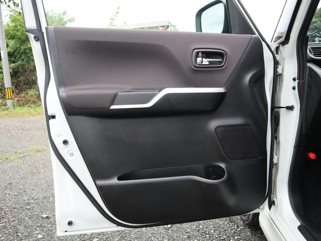 デリカＤ：２ ハイブリッドＭＺ　ＥＴＣ　全周囲カメラ　ナビ　両側電動スライドドア　オートクルーズコントロール　レーンアシスト　衝突被害軽減システム　アルミホイール　オートライト　ＨＩＤ　スマートキー　アイドリングストップ（62枚目）