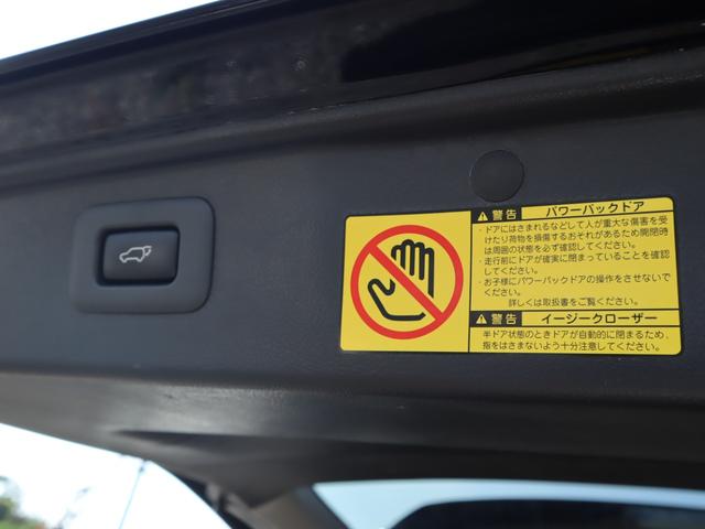 ヴェルファイア ２．４Ｚ　プラチナセレクションＩＩ　ＥＴＣ　バックカメラ　ナビ　ＴＶ　クリアランスソナー　両側電動スライドドア　ＨＩＤ　電動リアゲート　スマートキー　電動格納ミラー　後席モニター　３列シート　オットマン　ＣＶＴ　アルミホイール（25枚目）