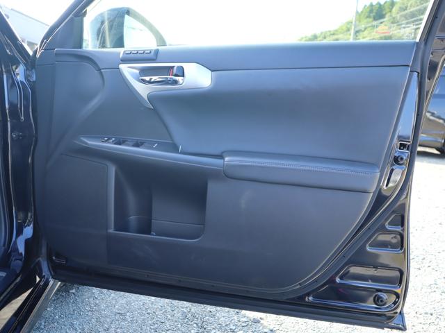 ＣＴ ＣＴ２００ｈ　Ｆスポーツ　レザーシート　ＥＴＣ　バックカメラ　ナビ　オートクルーズコントロール　アルミホイール　オートライト　ヘッドライトウォッシャー　サンルーフ　パワーシート　スマートキー　電動格納ミラー　シートヒーター（43枚目）