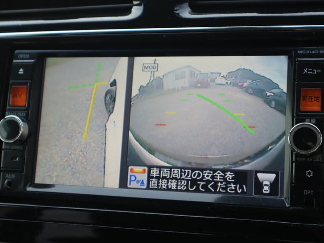 セレナ ライダーブラックラインZZ S-HV Aセーフティ 2年保証付 ETC 全周囲カメラ TV クリアランスソナー オートクルーズコントロール レーンアシスト 衝突被害軽減システム 両側電動スライドドア オートライト LEDヘッドランプ スマートキー(61枚目)
