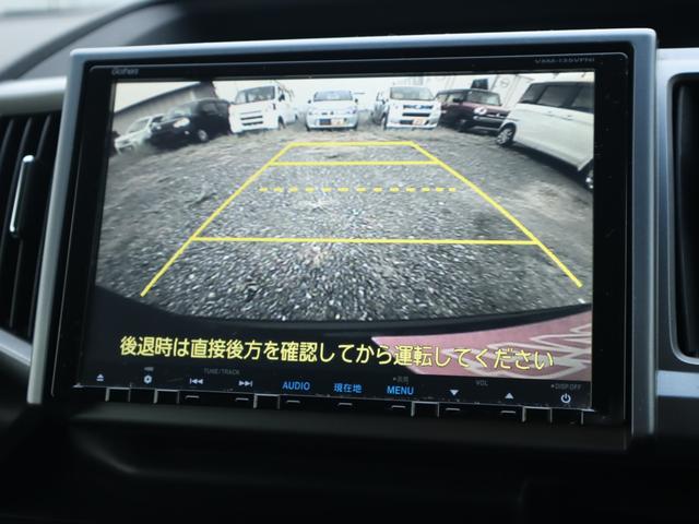 ステップワゴンスパーダ Ｚ　クールスピリット　２年保証付　ＥＴＣ　バックカメラ　ナビ　ＴＶ　オートクルーズコントロール　両側電動スライドドア　オートライト　ＨＩＤ　スマートキー　アイドリングストップ　電動格納ミラー　後席モニター　３列シート（9枚目）