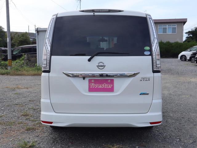 セレナ ハイウェイスター　Ｖセレクション＋セーフティ　ＳＨＶ　２年保証付　ＥＴＣ　バックカメラ　ナビ　ＴＶ　オートクルーズコントロール　レーンアシスト　衝突被害軽減システム　両側電動スライドドア　オートライト　ＬＥＤヘッドランプ　スマートキー　電動格納ミラー（7枚目）