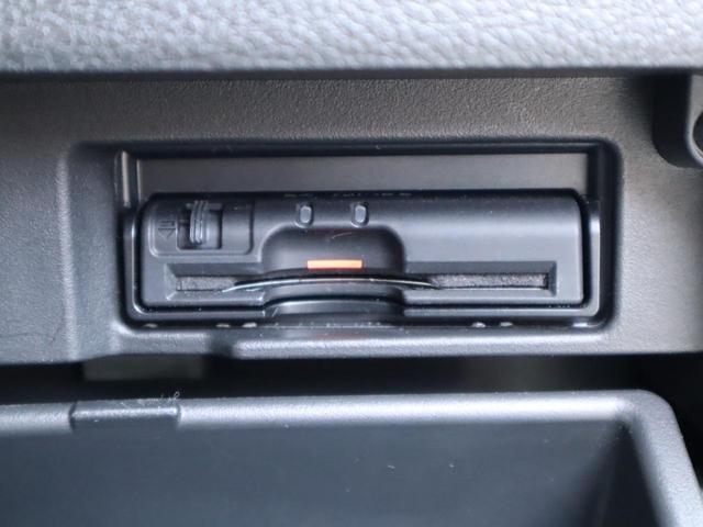 セレナ ハイウェイスター　Ｖセレクション＋セーフティ　ＳＨＶ　２年保証付　ＥＴＣ　バックカメラ　ナビ　ＴＶ　オートクルーズコントロール　レーンアシスト　衝突被害軽減システム　両側電動スライドドア　オートライト　ＬＥＤヘッドランプ　スマートキー　電動格納ミラー（10枚目）