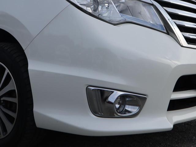 セレナ ハイウェイスター　Ｖセレクション＋セーフティ　ＳＨＶ　２年保証付　ＥＴＣ　バックカメラ　ナビ　ＴＶ　オートクルーズコントロール　レーンアシスト　衝突被害軽減システム　両側電動スライドドア　オートライト　ＬＥＤヘッドランプ　スマートキー　電動格納ミラー（23枚目）