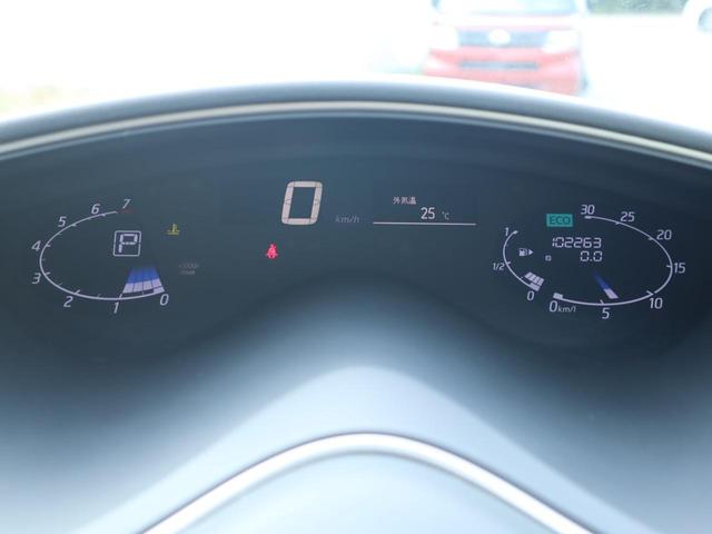 セレナ ハイウェイスター　Ｖセレクション＋セーフティ　ＳＨＶ　２年保証付　ＥＴＣ　バックカメラ　ナビ　ＴＶ　オートクルーズコントロール　レーンアシスト　衝突被害軽減システム　両側電動スライドドア　オートライト　ＬＥＤヘッドランプ　スマートキー　電動格納ミラー（26枚目）