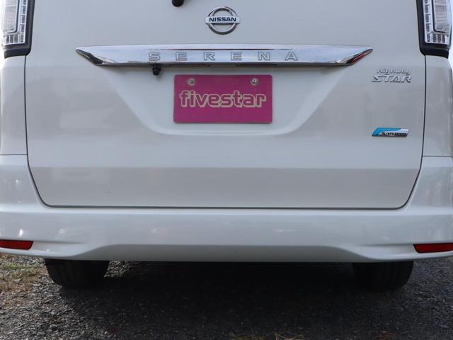 セレナ ハイウェイスター　Ｖセレクション＋セーフティ　ＳＨＶ　２年保証付　ＥＴＣ　バックカメラ　ナビ　ＴＶ　オートクルーズコントロール　レーンアシスト　衝突被害軽減システム　両側電動スライドドア　オートライト　ＬＥＤヘッドランプ　スマートキー　電動格納ミラー（27枚目）