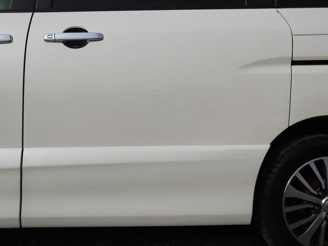 セレナ ハイウェイスター　Ｖセレクション＋セーフティ　ＳＨＶ　２年保証付　ＥＴＣ　バックカメラ　ナビ　ＴＶ　オートクルーズコントロール　レーンアシスト　衝突被害軽減システム　両側電動スライドドア　オートライト　ＬＥＤヘッドランプ　スマートキー　電動格納ミラー（30枚目）