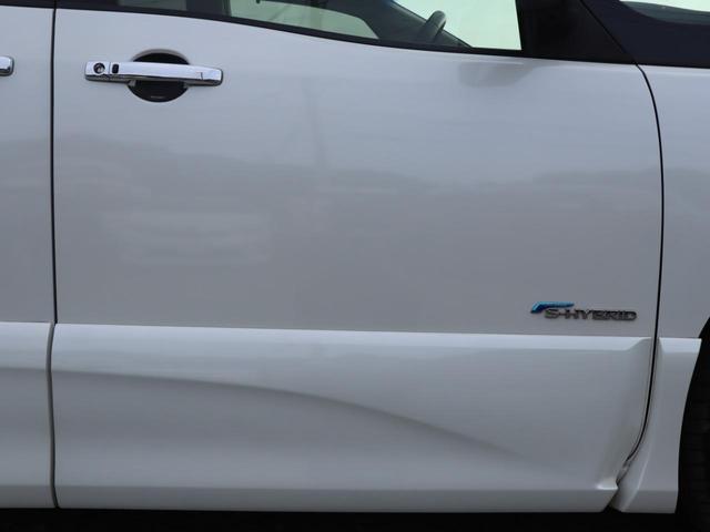 セレナ ハイウェイスター　Ｖセレクション＋セーフティ　ＳＨＶ　２年保証付　ＥＴＣ　バックカメラ　ナビ　ＴＶ　オートクルーズコントロール　レーンアシスト　衝突被害軽減システム　両側電動スライドドア　オートライト　ＬＥＤヘッドランプ　スマートキー　電動格納ミラー（31枚目）