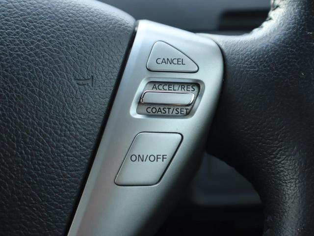 セレナ ハイウェイスター　Ｖセレクション＋セーフティ　ＳＨＶ　２年保証付　ＥＴＣ　バックカメラ　ナビ　ＴＶ　オートクルーズコントロール　レーンアシスト　衝突被害軽減システム　両側電動スライドドア　オートライト　ＬＥＤヘッドランプ　スマートキー　電動格納ミラー（33枚目）