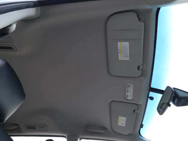 セレナ ハイウェイスター　Ｖセレクション＋セーフティ　ＳＨＶ　２年保証付　ＥＴＣ　バックカメラ　ナビ　ＴＶ　オートクルーズコントロール　レーンアシスト　衝突被害軽減システム　両側電動スライドドア　オートライト　ＬＥＤヘッドランプ　スマートキー　電動格納ミラー（35枚目）