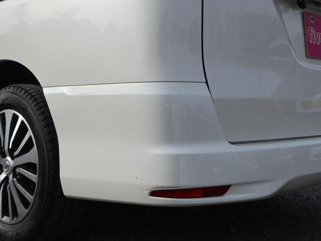 セレナ ハイウェイスター　Ｖセレクション＋セーフティ　ＳＨＶ　２年保証付　ＥＴＣ　バックカメラ　ナビ　ＴＶ　オートクルーズコントロール　レーンアシスト　衝突被害軽減システム　両側電動スライドドア　オートライト　ＬＥＤヘッドランプ　スマートキー　電動格納ミラー（38枚目）