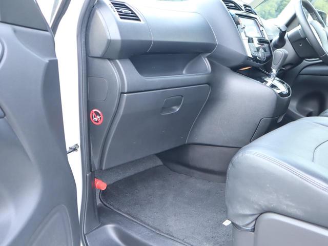 セレナ ハイウェイスター　Ｖセレクション＋セーフティ　ＳＨＶ　２年保証付　ＥＴＣ　バックカメラ　ナビ　ＴＶ　オートクルーズコントロール　レーンアシスト　衝突被害軽減システム　両側電動スライドドア　オートライト　ＬＥＤヘッドランプ　スマートキー　電動格納ミラー（40枚目）